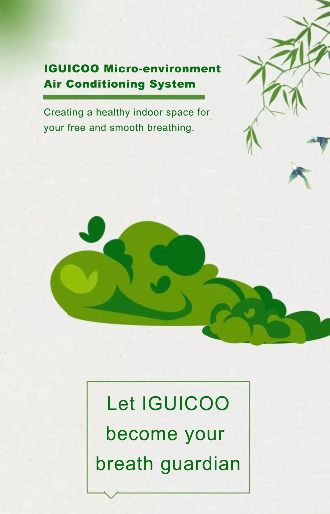IGUICOO microenvironment air conditioning system
