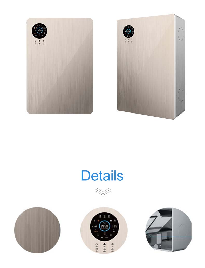 8-ERV details